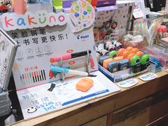 -猫的天空之城概念书店(杭州南宋御街店)