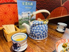 -熊藏居酒屋(kkone店)