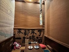 -鸟泉居酒屋·烧鸟·酒馆(百子湾店)