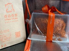 -壹点壹客·生日蛋糕(龙岗店)