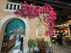 -前海沿·青岛菜(李沧万达店)
