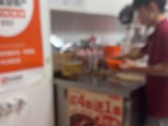-冰冰酱老味刨冰绵绵冰(中山路总店)
