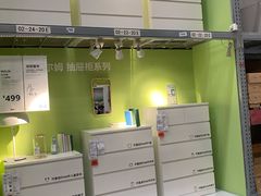 -宜家·瑞典风味餐厅(天津东丽商场店)