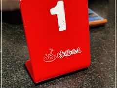 -银记肠粉店(中山一路店)