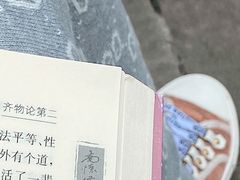 -涂山寺素食餐厅