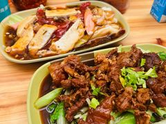 -燊记食店