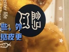 -盒马鲜生(王府广场店)