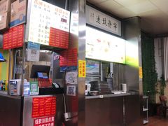 -春雨羊汤店(广开四马路总店)
