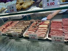 -四宜糕团店(南大街店)