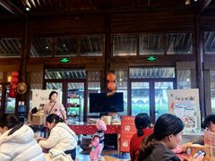 -乌村