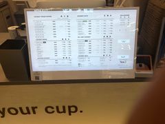-Yee3·三号椰(上海中山公园龙之梦店)
