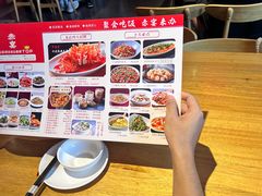 -赤宴·川菜(玉林店)