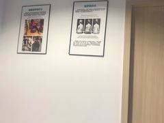 -医家人运动康复中心(福田店)