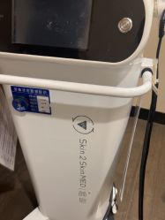 -上海玫瑰医疗美容医院