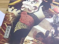 -壹迦桌游·血染钟楼剧本杀狼人杀