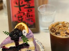 -E SPECIAL COFFEE 别样