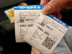 -上海鲁迅故居