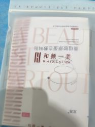 -和颜一美轻医美连锁