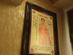 -莱仪堂艾灸经络养生馆(武威东路店)