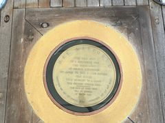 -珍珠港国家纪念馆