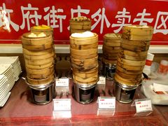 -嘉和一品粥(政府街店)