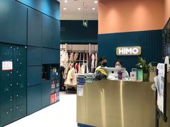 -海马体照相馆(北京朝阳大悦城店)