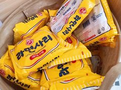 -小岛餐厅