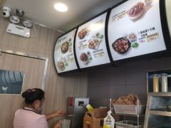 -真功夫(百荣店)