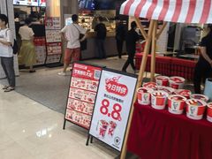 -肯德基(宁波万达店)