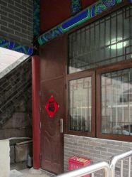 -鼎极摄影(双井店)