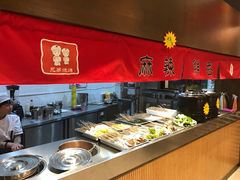 自助取餐区-白氏兄弟烧烤(富康路总店)