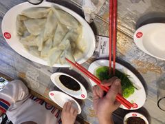 -清和传家饺子(南塔店)