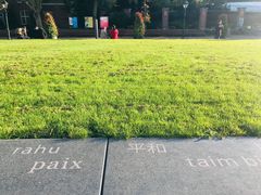 -和平宫