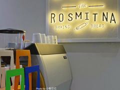 -野上麦田(中贸广场店)