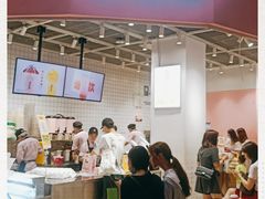 -果呀呀(国金街店)