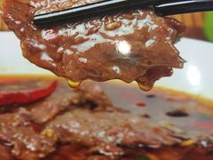 水煮牛肉-百姓百味海鲜酒楼(粤垦路总店)