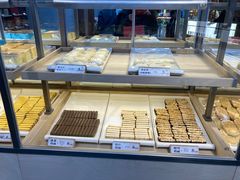 -祥禾饽饽铺·中式糕点(北京来福士店)