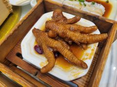 -顺德渔村·岭南一号