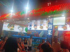 -范饭椰林川湘味海鲜·椰子鸡(三亚湾椰梦长廊店)