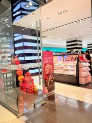 -丝芙兰Sephora