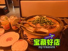 凌波鱼-探鱼·鲜青椒爽麻烤鱼(三水广场店)