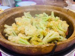 干锅有机花菜-和记小菜(七宝店)