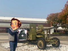 -中国北方国际射击场