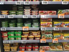 -Olé精品超市(苏州中心店)