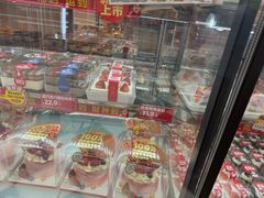 -味多美蛋糕(苏州街地铁店)