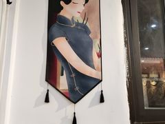 -一杯潮茶(西街店)