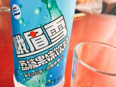 -谢老五跷脚牛肉·非遗传承店