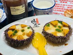 -旺角小渔村·海肠捞饭开创者(二马路店)