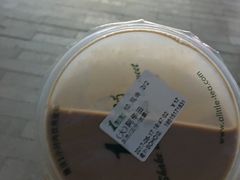 阿华田-1点点(银座和谐广场店)
