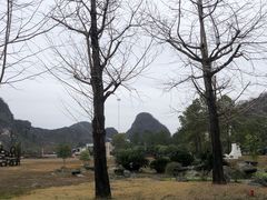 -Club Med地中海俱乐部·桂林度假村